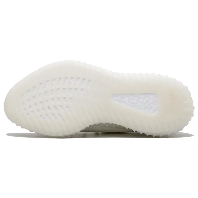 Yeezy Boost 350 V2 'Cream Triple White'